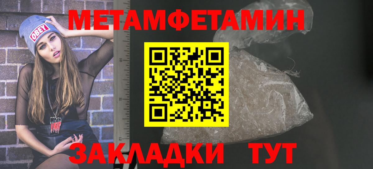 АМФ 98% Губкинский