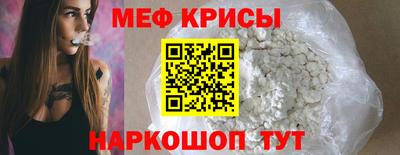 a pvp Ачхой-Мартан