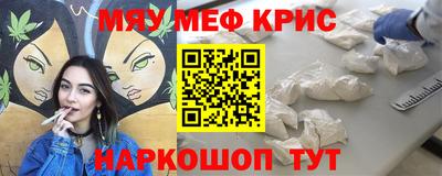 a pvp Ачхой-Мартан