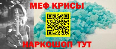 a pvp Ачхой-Мартан