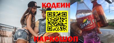 не бодяженный Аша