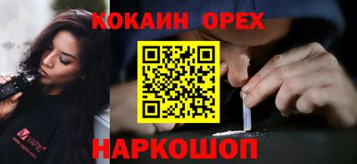 a pvp Ачхой-Мартан