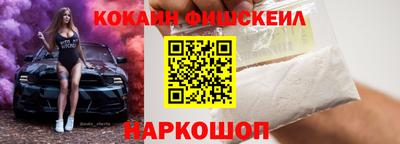 a pvp Ачхой-Мартан