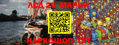 не бодяженный Аша