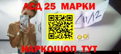 a pvp Ачхой-Мартан