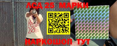 не бодяженный Аша