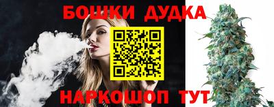 не бодяженный Аша