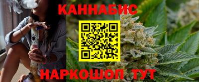 не бодяженный Аша