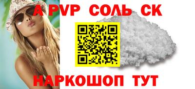 не бодяженный Аша