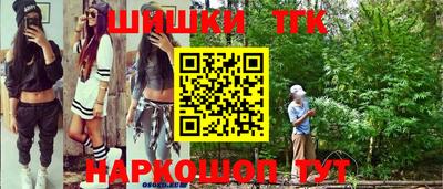 не бодяженный Аша