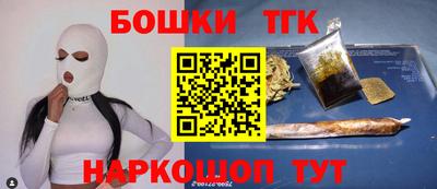 не бодяженный Аша