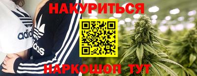 метамфетамин Баксан