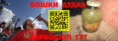 a pvp Ачхой-Мартан