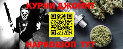 метамфетамин Баксан