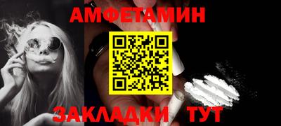 a pvp Ачхой-Мартан