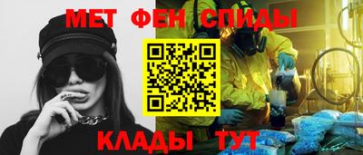 не бодяженный Аша