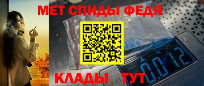 a pvp Ачхой-Мартан