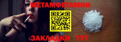 не бодяженный Аша