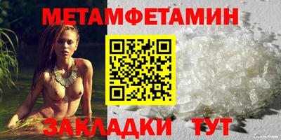 a pvp Ачхой-Мартан
