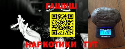 a pvp Ачхой-Мартан