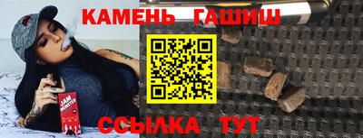 a pvp Ачхой-Мартан