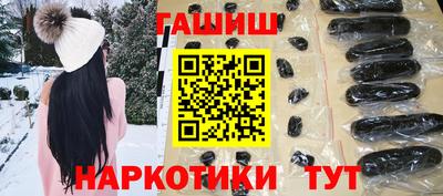 не бодяженный Аша