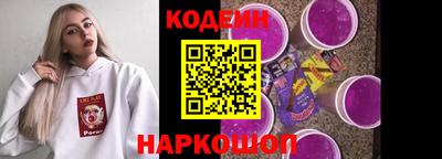 не бодяженный Аша