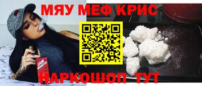 a pvp Ачхой-Мартан