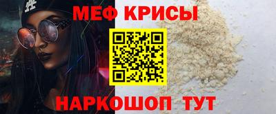 a pvp Ачхой-Мартан