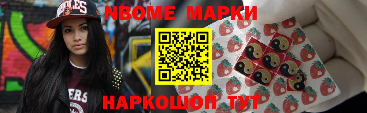 Лсд 25 экстази кислота  Вход с VPN  LSD-25 экстази кислота  Губкинский 
